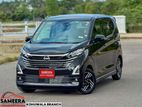 Nissan Dayz HIGHWAYSTAR HYBRID 2025