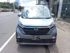 Nissan Dayz HIGHWAYSTAR PROFILET 2023