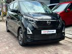 Nissan Dayz HIGHWAYSTAR PROPILOT 2023