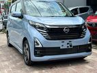 Nissan Dayz Highwaystar Propilot 2023