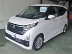 Nissan Dayz HIGHWAYSTAR PROPILOT 2023