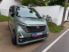 Nissan Dayz HighwayStar Propilot 2023