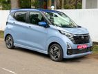Nissan Dayz HighwayStar Propilot 2023