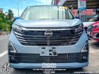 Nissan Dayz HighwayStar ProPilot 2023