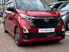 Nissan Dayz HIGHWAYSTAR PROPILOT 2023