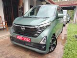 Nissan Dayz HighwayStar ProPilot 2023