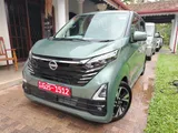 Nissan Dayz HighwayStar ProPilot 2023