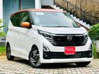 Nissan Dayz HighwayStar ProPilot 2023