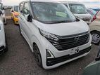 Nissan Dayz HighwayStar Propilot 2024