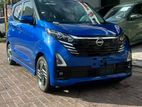 Nissan Dayz HIGHWAYSTAR PROPILOT 2024