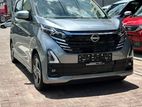 Nissan Dayz Highwaystar Propilot 2024