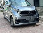 Nissan Dayz HIGHWAYSTAR PROPILOT 2024