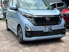 Nissan Dayz HIGHWAYSTAR PROPILOT 2024