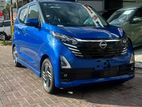Nissan Dayz HIGHWAYSTAR PROPILOT 2024