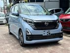 Nissan Dayz HIGHWAYSTAR PROPILOT 2024