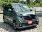 Nissan Dayz HighwayStar ProPilot 2024