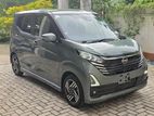 Nissan Dayz HighWayStar Propilot 2024