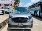 Nissan Dayz HighwayStar ProPIlot 2024