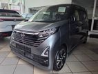 Nissan Dayz HighwayStar Propilot 2024