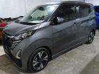 Nissan Dayz HighwayStar Propilot 2024