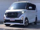 Nissan Dayz HighwayStar ProPilot 2024