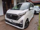 Nissan Dayz HighwayStar ProPilot 2024