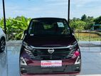 Nissan Dayz HighwayStar Propilot 2024