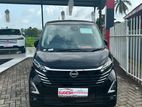 Nissan Dayz HighwayStar Propilot 2024