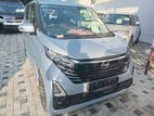 Nissan Dayz HighwaySTAR Propilot 2024