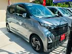 Nissan Dayz HighwayStar ProPilot 2024