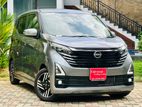 Nissan Dayz HighwayStar ProPilot 2024