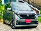 Nissan Dayz Highwaystar ProPilot 2024