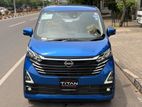 Nissan Dayz HighwayStar Propilot 2024