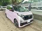Nissan Dayz HighwayStar ProPilot 2024