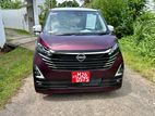 Nissan Dayz HighwayStar Propilot 2024