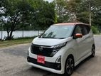 Nissan Dayz Highwaystar Propilot 2025