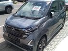 Nissan Dayz HighwayStar ProPilot 2025