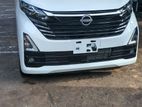 Nissan Dayz HighwaySTAR ProPilot 2025