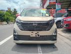 Nissan Dayz HighwayStar ProPilot 2025