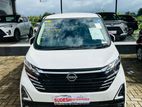 Nissan Dayz HighwayStar Propilot 2025