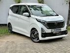 Nissan Dayz HighwayStar ProPILOT 2026