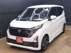 Nissan Dayz Highwaystar Propilot 2026