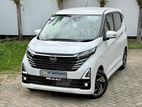 Nissan Dayz HighwayStar ProPILOT 2026