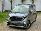 Nissan Dayz HighwayStar ProPILOT 2026
