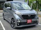 Nissan Dayz HighwayStar Propilot 2026