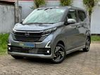 Nissan Dayz HighwayStar ProPILOT 2026