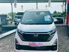 Nissan Dayz HighwayStar Propilot 2026