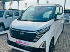 Nissan Dayz HighwayStar Propilot 2026