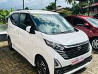 Nissan Dayz HighwayStar Propilot 2026