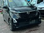 Nissan Dayz HIGHWAYSTAR X 2025